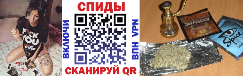 Бутират 99%  наркотики  Монино 