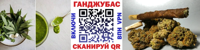 Еда ТГК марихуана  Монино 