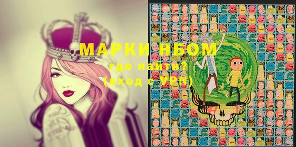 марки lsd Абинск