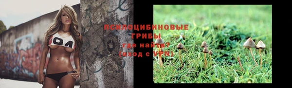 MDMA Premium VHQ Абаза