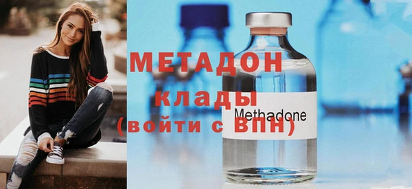 ECSTASY Алексеевка