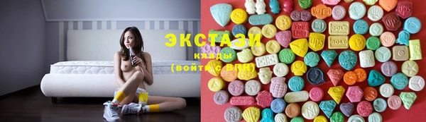 стаф Абдулино