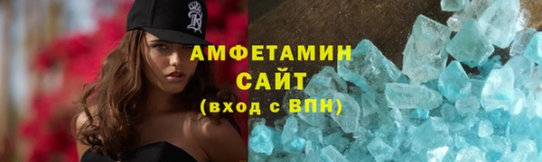 бошки Карпинск