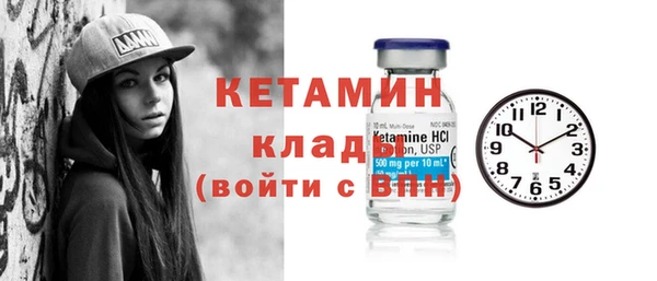 стаф Абдулино