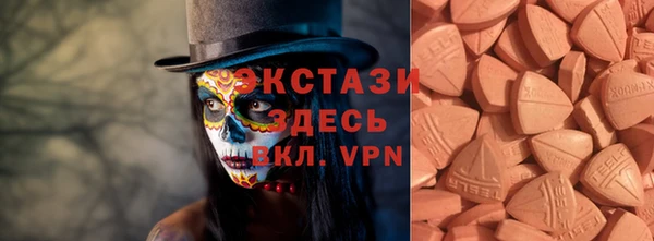 марки lsd Абинск
