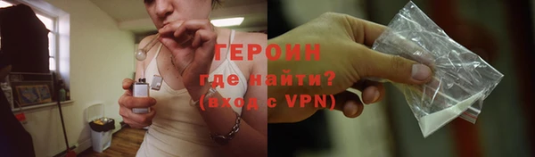 стаф Абдулино