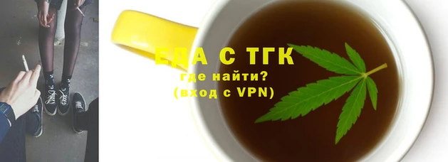 марки lsd Абинск