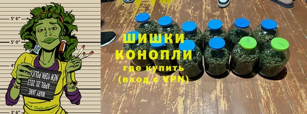 марки lsd Абинск