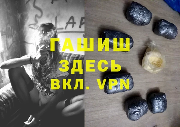 ECSTASY Алексеевка