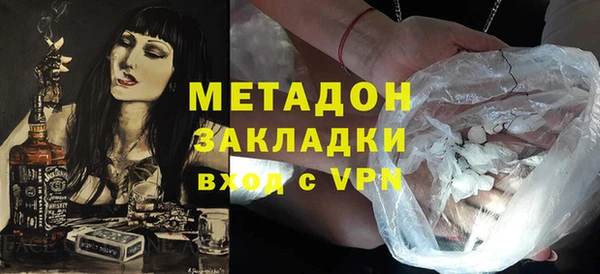 jwh Карталы
