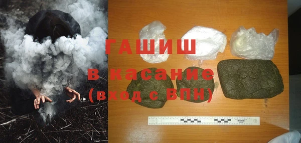 соль курить ск Алексин