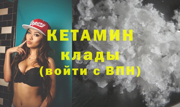 марки lsd Абинск