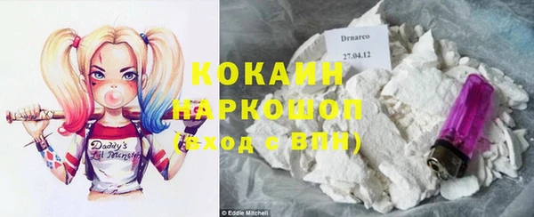 марки lsd Абинск