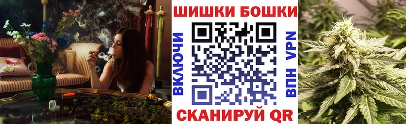 Конопля OG Kush  Монино 